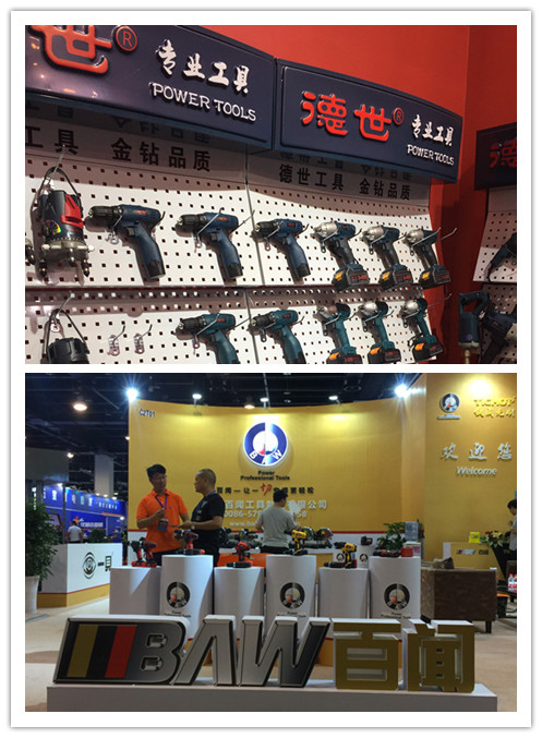 【大圣归来】五金展圆满结束，新宝gg展台前宾客满蓬