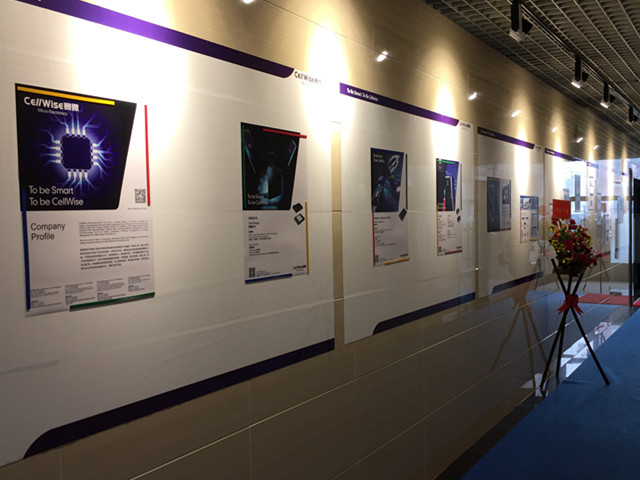 匠心筑梦松山湖，新宝gg聚势再腾飞